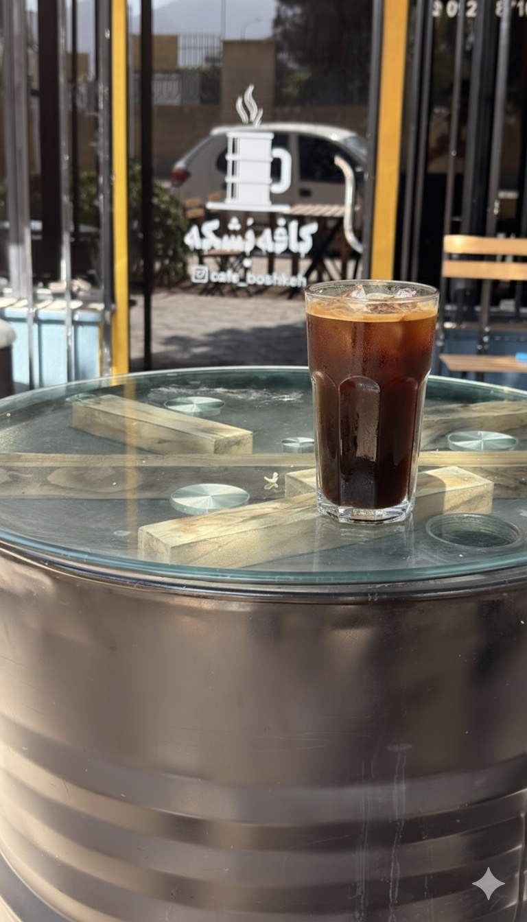 ایس امریکانو